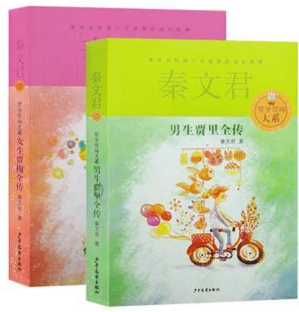 李承乾被立为太子，为什么还要谋反？他不怕失败后一无所有吗？游戏画面