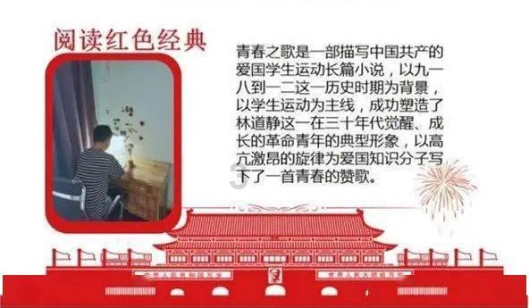 领益智造(002600.SZ)：发行可转债申请获深交所上市审核委员会审核通过